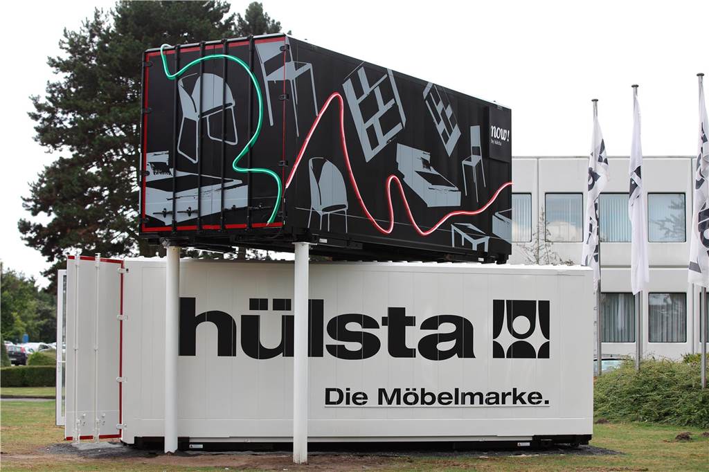 Hülsta-Chef Thomas Knecht geht: Das hat Folgen fürs Insolvenzverfahren Das Hülsta-Logo vor einem Gebäude