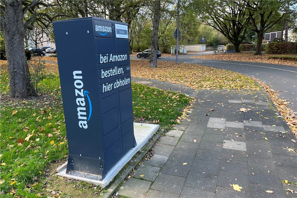 Amazon-Paketschrank: Stadt Unna braucht über ein Jahr für Ablehnung Amazon Locker steht in Unna an der Eichenstraße