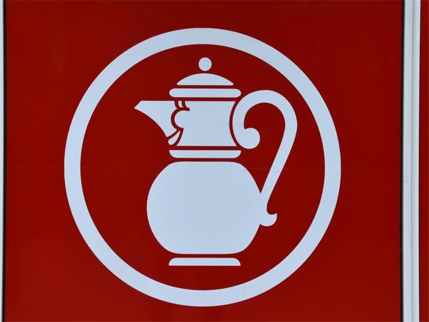 Bewegung im Streit um Kaiser's-Tengelmann-Übernahme Das Kartellamt hatte angedeutet, eine Übernahme von Kaiser's-Tengelmann-Supermärkten durch Deutschlands größten Lebensmittelhändler Edeka zu untersagen. Foto: Jens Kalaene