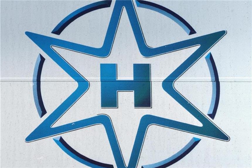 Maschinenbauer kauft insolvente Unternehmensgruppe Henschel Das Logo der Firma Henschel. Foto: Uwe Zucchi/Archiv