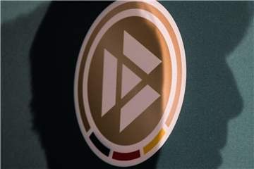 Das Logo der künftigen DFB-Akademie. Foto: Frank Rumpenhorst