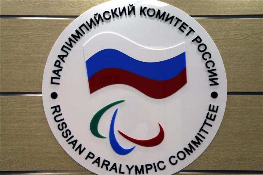 Paralympischer Weltverband entscheidet über Russen-Teilnahme Das Logo des Russischen Paralympischen Komitees. Foto: Maxim Shipenkov