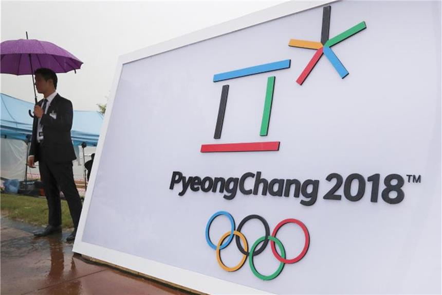 Südkorea will Frauen-Eishockeyteam mit Nordkorea Das Logo für die Olympischen Winterspiele in Pyeongchang. Foto: Lee Jin-Man