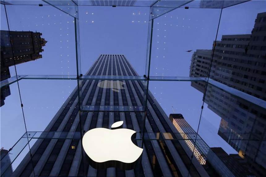 Apple entfernt „Infowars“-Podcasts von Alex Jones Das Logo in der Fith Avenue in New York. Foto: Mark Lennihan/AP