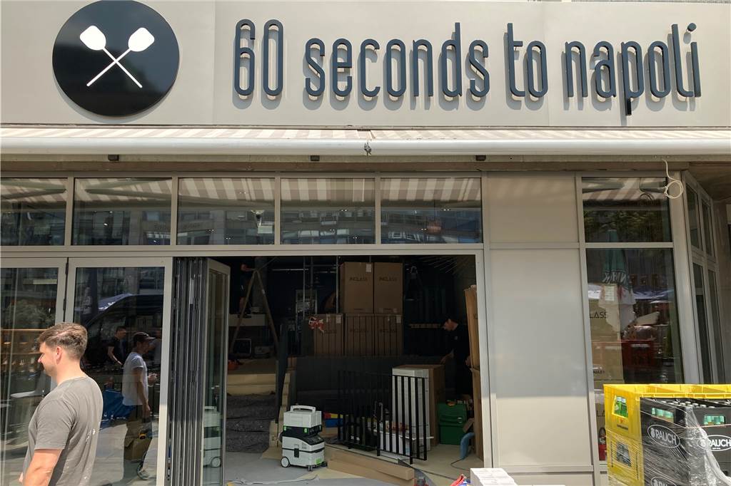 60 Seconds to Napoli: „Logo und Name widerrechtlich benutzt“ Das Lokal "60 Seconds to Napoli" in Dortmund.