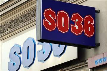 Das Schild des Club's „SO36“, aufgenommen in Berlin-Kreuzberg. Der Club „SO36“ feiert sein 40-jähriges Jubiläum. Foto: Britta Pedersen