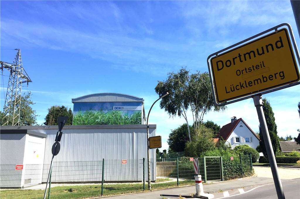 Nach Anwohner-Protesten: DEW21 präsentiert Pläne für neues Umspannwerk Das Trafohaus am Batheyweg: Der vorhandene Trafo sei nahezu ausgelastet, sagt DEW. Man prüfe, ob am Standort eine Erweiterung möglich sei.