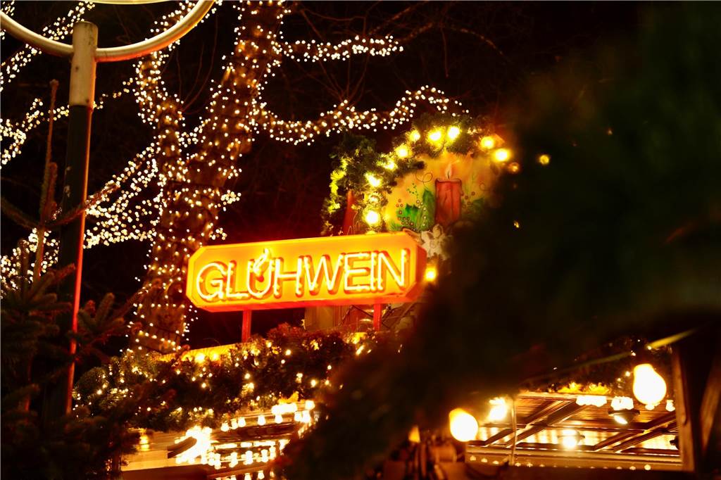 Weihnachtsmarkt Dortmund 2024