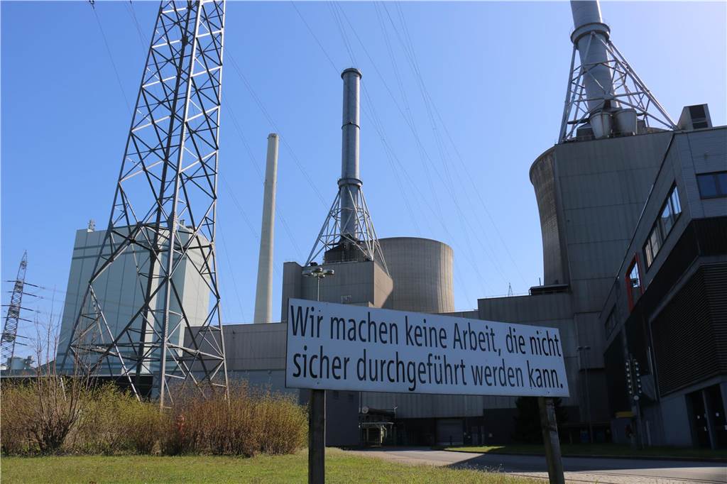 Das Gersteinwerk von außen