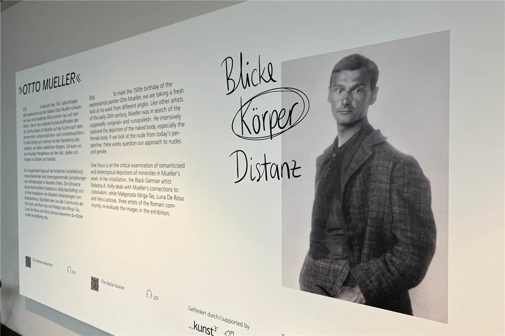 Kunst mit dem Z-Wort: Gut, dass wir diese Ausstellung mitfinanzieren Einführungstext der Ausstellung „Blicke Körper Distanz“ im LWL-Museum für Kunst und Kultur in Münster über den Maler Otto Mueller.