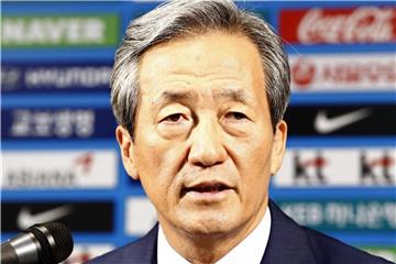 Der ehemalige FIFA-Vizepräsident Chung Mong Joon. Foto: Jeon Heon-Kyun/EPA
