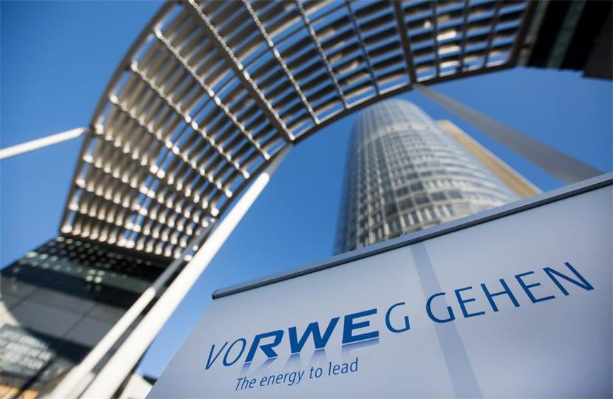 Energiekonzern RWE will sich aufspalten Der Energiekonzern RWE will sich aufspalten.