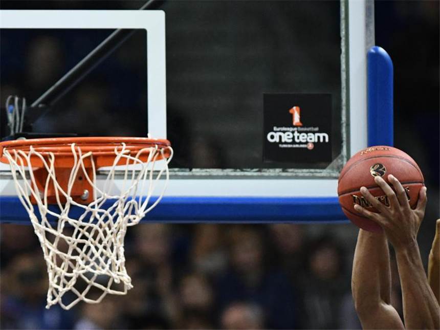 München, Ulm und Berlin spielen wieder im EuroCup Der EuroCup ist der zweithöchste Wettbewerb im europäischen Basketball. Foto: Soeren Stache
