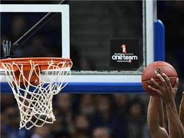 Der EuroCup ist der zweithöchste Wettbewerb im europäischen Basketball. Foto: Soeren Stache