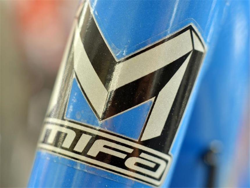 Fahrradbauer Mifa beantragt Insolvenz Der Fahrradhersteller Mifa in Sangerhausen kämpft um sein Überleben. Foto: Hendrik Schmidt