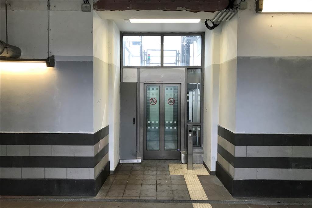 Fahrstuhl-Ärger am Preußenbahnhof: Heimreise wird für Lüner Paar zur Odyssee Der Fahrstuhl im Preußenbahnhof in Lünen funktioniert seit Dienstag, 16. August, wieder.