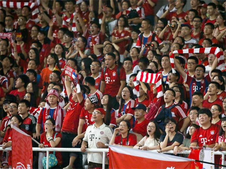FC Bayern und VfL Wolfsburg eröffnen Büros in China Der FC Bayern München ist schon länger in China aktiv. Foto: Xi Ya
