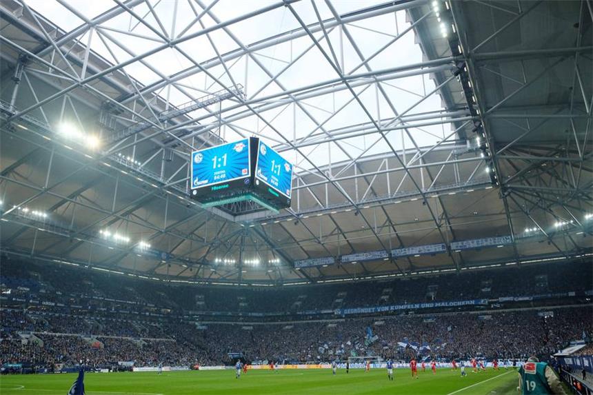 Schalke startet gegen Leipzig in die neue Saison Der FC Schalke 04 startet mit einem Heimspiel in die neue Saison.