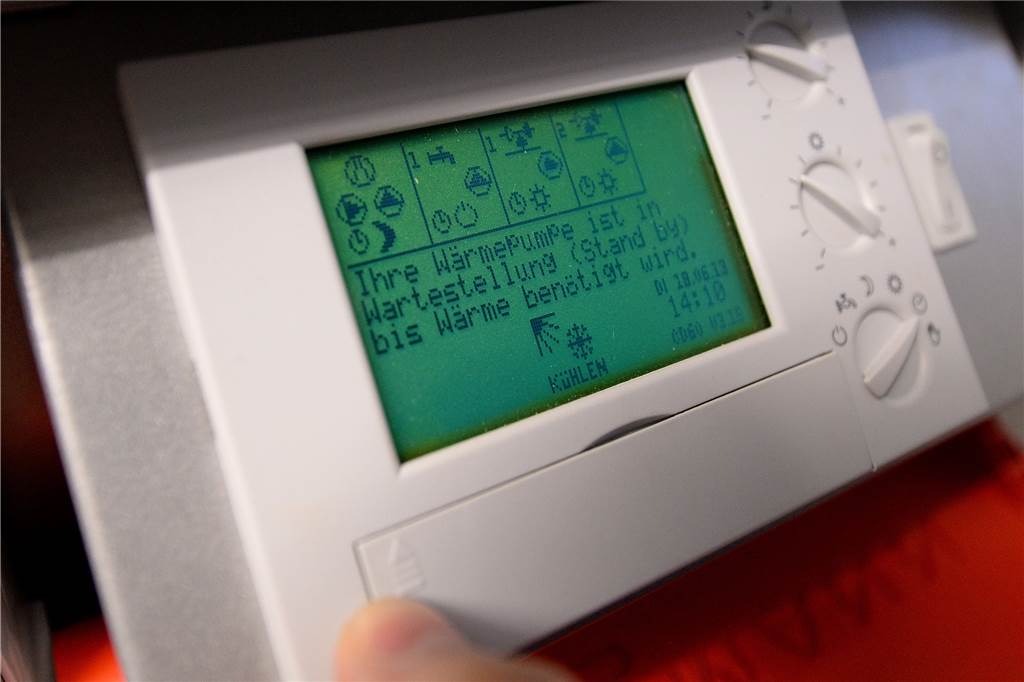 Gaskrise: So schätzen Wohnungsgesellschaften die Situation für Mieter ein Der Immobilienkonzern Vonovia will mit reduzierter Heizungsleistung bei seinen Mietern acht Prozent Energie einsparen.