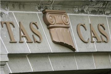 Der internationale Sportgerichtshof CAS hat seinen Sitz in Lausanne in der Schweiz. Foto: Frank May