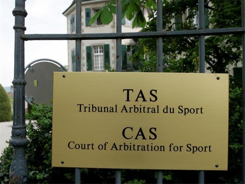 Gibraltar will vor CAS für FIFA-Aufnahme kämpfen Der internationale Sportgerichtshofes CAS hat seinen Sitz in Lausanne. Foto: Frank May
