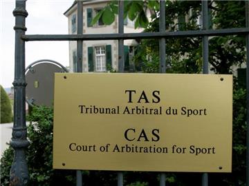 Der internationale Sportgerichtshofes CAS hat seinen Sitz in Lausanne. Foto: Frank May