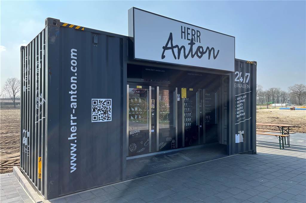 Der Lebensmittelautomat am Maislabyrinth "arbeitet" zu jeder Tag- und Nachtzeit. 