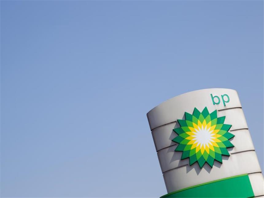 Ölpreis-Tief zwingt BP zum Sparen - Gewinn bricht ein Der massive Ölpreisverfall zwingt Branchengrößen wie Shell, ExxonMobil oder DP zum Handeln. Foto: Friso Gentsch