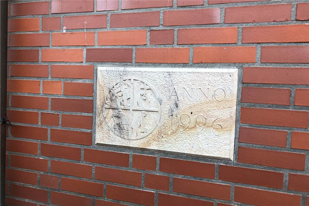 Zukunft des Feuerwehrgerätehauses Südkirchen: Politik vertagt Entscheidung Der Neubau des Gerätehauses stammt aus Mitte der 1990er-Jahre.