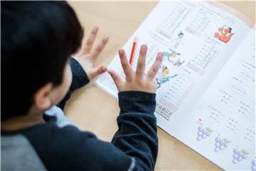 Der Offene Ganztag und die Übermittagsbetreuung an den Raesfelder Grundschulen war wegen der Pandemie im ersten Halbjahr oft eingeschränkt. Nun wurde über die Elternbeiträge entschieden. (Symbolbild)