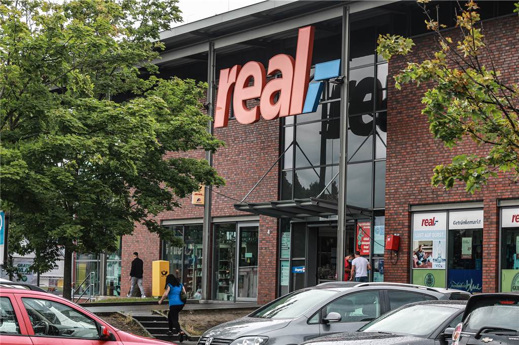 Was wird aus Real im Indupark Dortmund? Insider-Liste aufgetaucht Der Real-Markt in Eving.