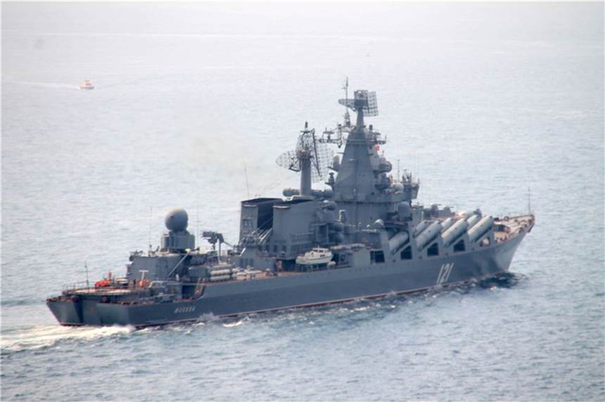 Ist das russische Flaggschiff „Moskwa“ gesunken? Was das für den Krieg bedeuten könnte Der russische Lenkwaffenkreuzer „Moskwa"