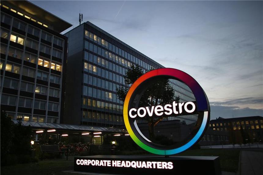 Covestro profitiert von Kunststoff-Boom Der Schriftzug "Covestro" vor der Zentrale. Foto: Oliver Berg/Archiv