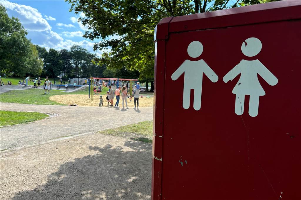 Spiel-, Sport- und Bewegungspark: Heißt er bald HABS und hat er doch ein Klo? Spiel-, Sport- und Bewegungspark: Heißt er bald HABS und hat er doch ein Klo?