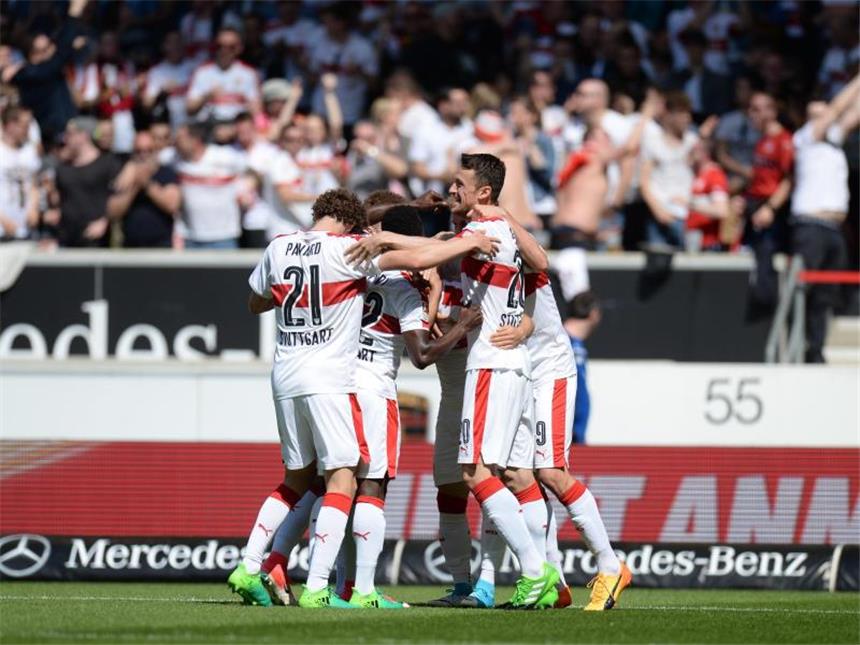 2. Liga: Asano schießt VfB Stuttgart an die Spitze Der VfB Stuttgart hat in der 2. Liga wieder die Tabellenführung übernommen. Foto: Deniz Calagan