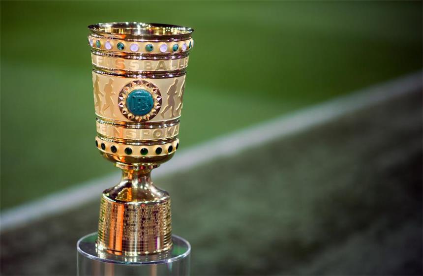 Die Bayern! Bochum zieht das große Los Der VfL Bochum empfängt den FC Bayern München.