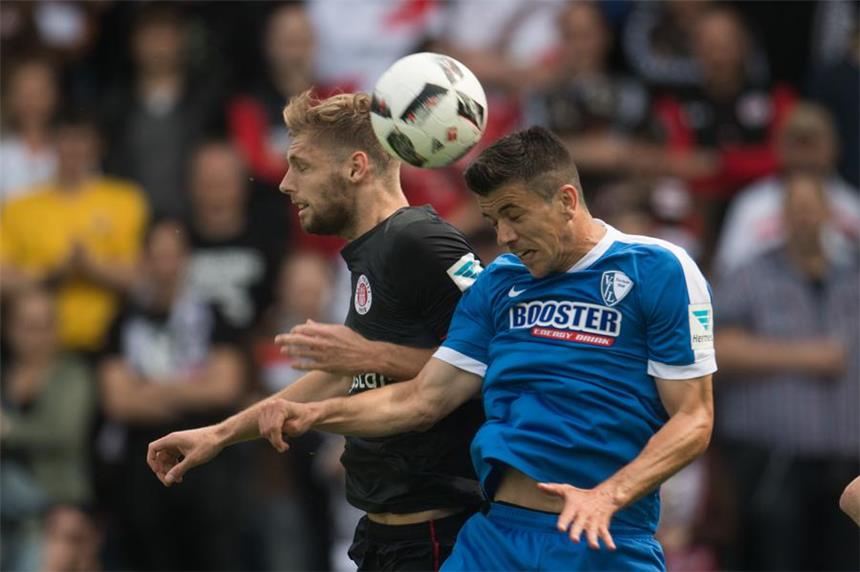 VfL Bochum verlängert Vertrag mit Ausrüster Nike Der VfL Bochum wird auch in den kommenden Jahren vom US-Sportartikelhersteller Nike ausgerüstet.