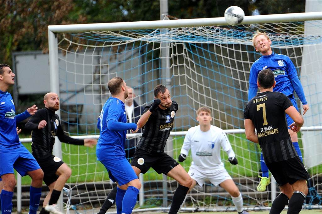 Der VfL Schwerte hat gegen den FC Hellas/Makedonikos Hagen mit 1:3 verloren.