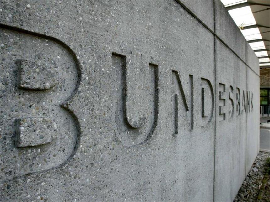 Bundesbank dürfte Milliardengewinn an Finanzminister überweisen Deutsche Bundesbank in Frankfurt/Main. Foto: Frank May/Archiv