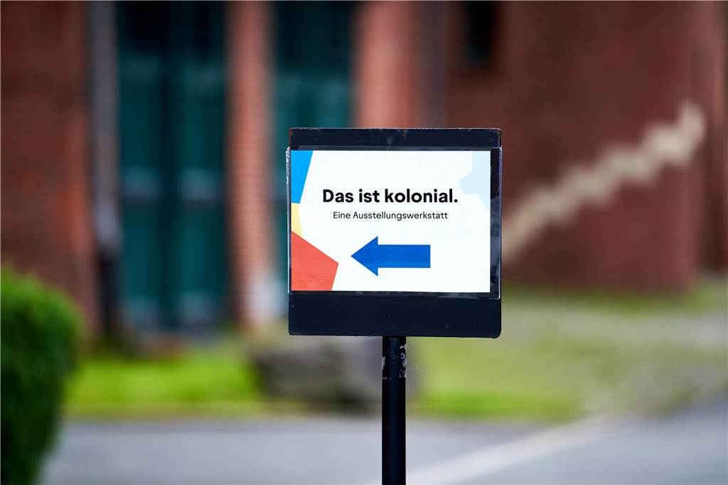 Ein Wegweiser zur Ausstellungswerkstatt "Das ist kolonial".