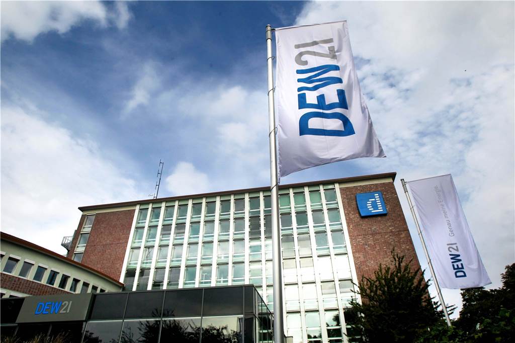 Die DEW-Zentrale in der Dortmunder Innenstadt