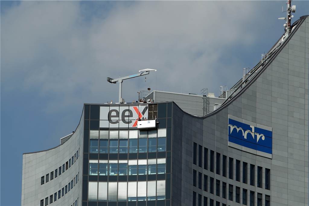 Marktpreise für Gas sinken: Trotzdem wird es nicht günstiger Die europäische Energiebörse EEX sitzt in Leipzig.
