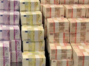 Die EZB will mehr als eine Billion Euro für den Kauf von Anleihen ausgeben. Foto: Bundesbank/Archiv