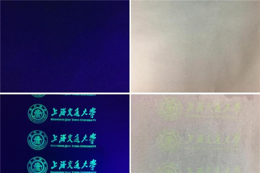 Chinesische Forscher erfinden neuartige Geheimtinte Die farblose Flüssigkeit, die sogar per Tintenstrahldrucker aufgebracht werden kann, besteht aus sogenannten Metall-organischen Gerüsten (MOFs) auf Blei-Basis. Foto: Congyang Zhang/Jiaotong University Shanghai