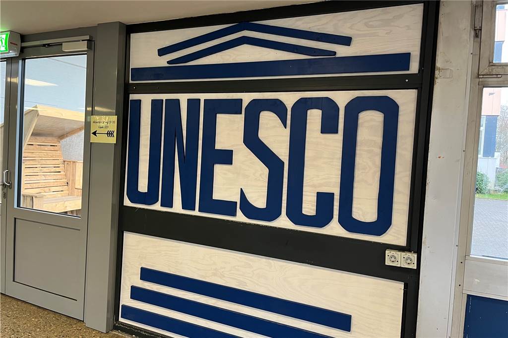 Gesamtschule Scharnhorst startet Projekt mit unterrichtsfreier Zeit Die Gesamtschule Scharnhorst ist Unesco-Schule und zeigt es direkt im Eingangsbereich deutlich