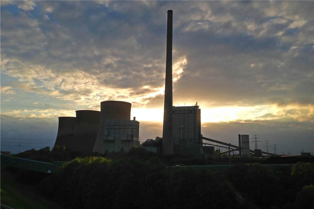 Als die Stadt Hamm bei der Gebietsreform einen dicken Fehler machte Die Gewerbesteuer-Einnahmen durch das Gersteinwerk machten das ehemals selbstständige Amt Stockum zu einer umworbenen Braut.