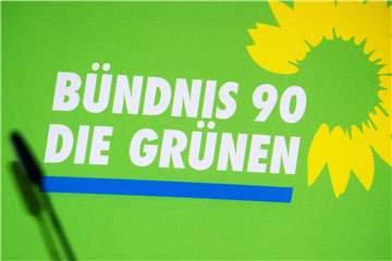Die Grünen in Dortmund haben ihr Programm für die Kommunalwahl verabschiedet.