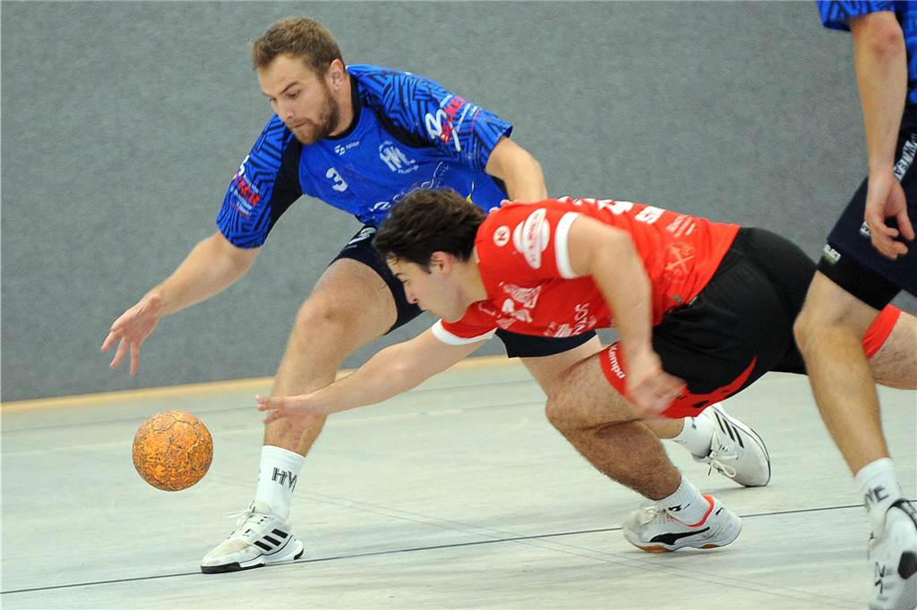 Die HSG Schwerte/Westhofen hat gegen die HVE Villigst-Ergste II mit 25:26 verloren.