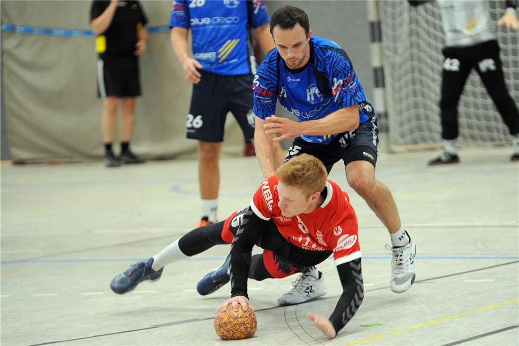Die HSG Schwerte/Westhofen hat gegen die HVE Villigst-Ergste II mit 25:26 verloren.