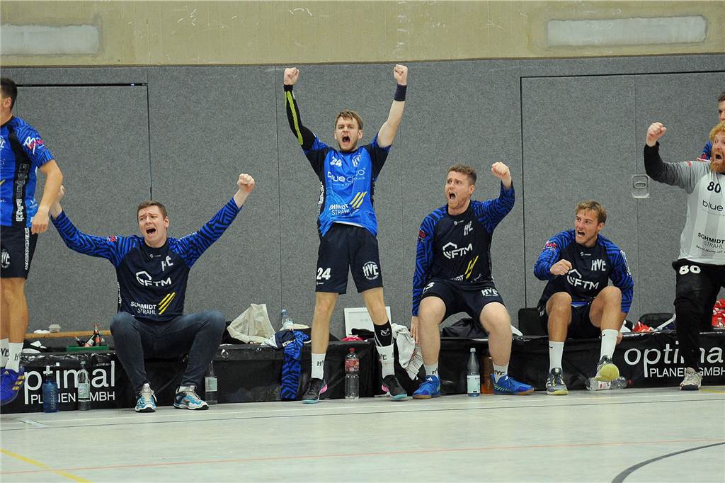 Die HSG Schwerte/Westhofen hat gegen die HVE Villigst-Ergste II mit 25:26 verloren.